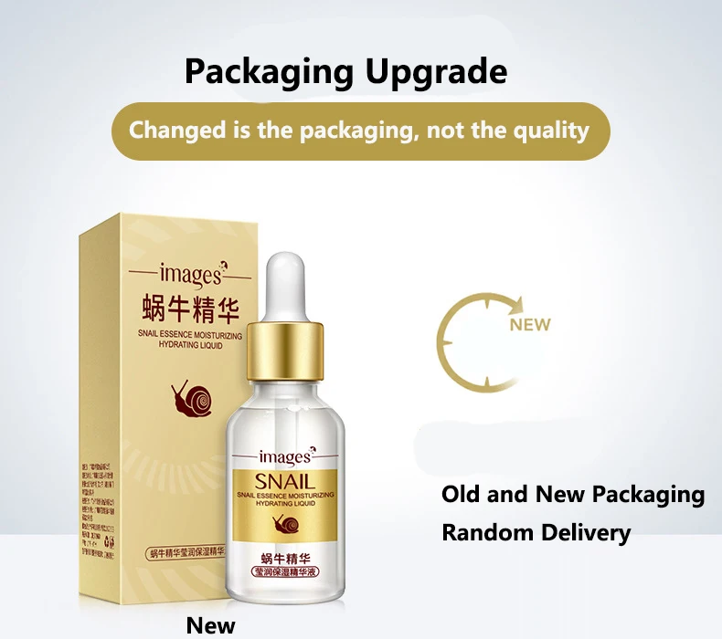 OEM Images Snail Extract Moisturizing Nourishing Essence Liquid Make Skin Tender Smooth Face Care Serum