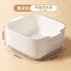 Ivory White Double-Layer Drain Basket [Large Size]
