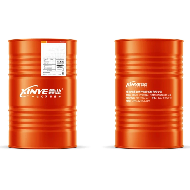 Low Price General Purpose Grease Multipurpose Lithium Grease Yellow