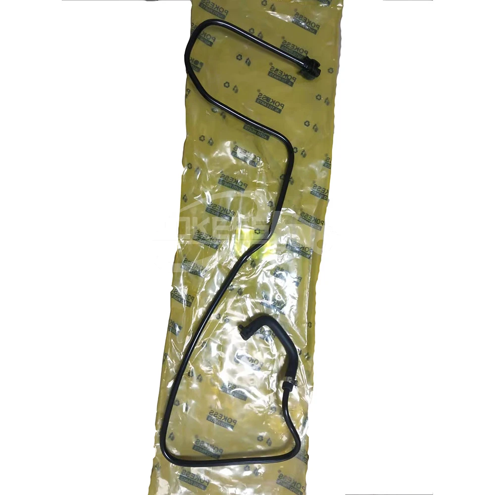 Overflow Water Hose CN118C012AA 8V2Z8B081B Coolant Pipe Water Hose Rad... — 4