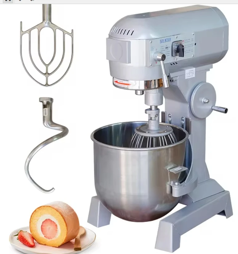 Commercial Baking Bread Dough Mixer Heavy Duty Bakery Flour Mixing