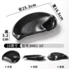 8461-10 สีดำ