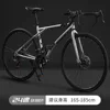 30 coltelli in titanio argento [inclusa borsa regalo per ciclismo]