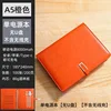 Ordinateur portable à alimentation unique avec boîtier orange