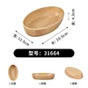 31664 [Grano de madera]