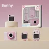 Little Rabbit 4-in-1 Watch Camera 8G