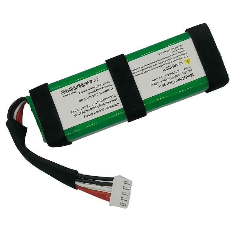 Jbl Speaker Jbl Pulse Battery Mah Liion Rechargeable Battery For