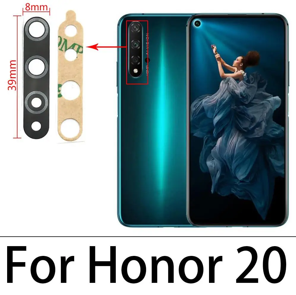 HUAWEI HONOR 20