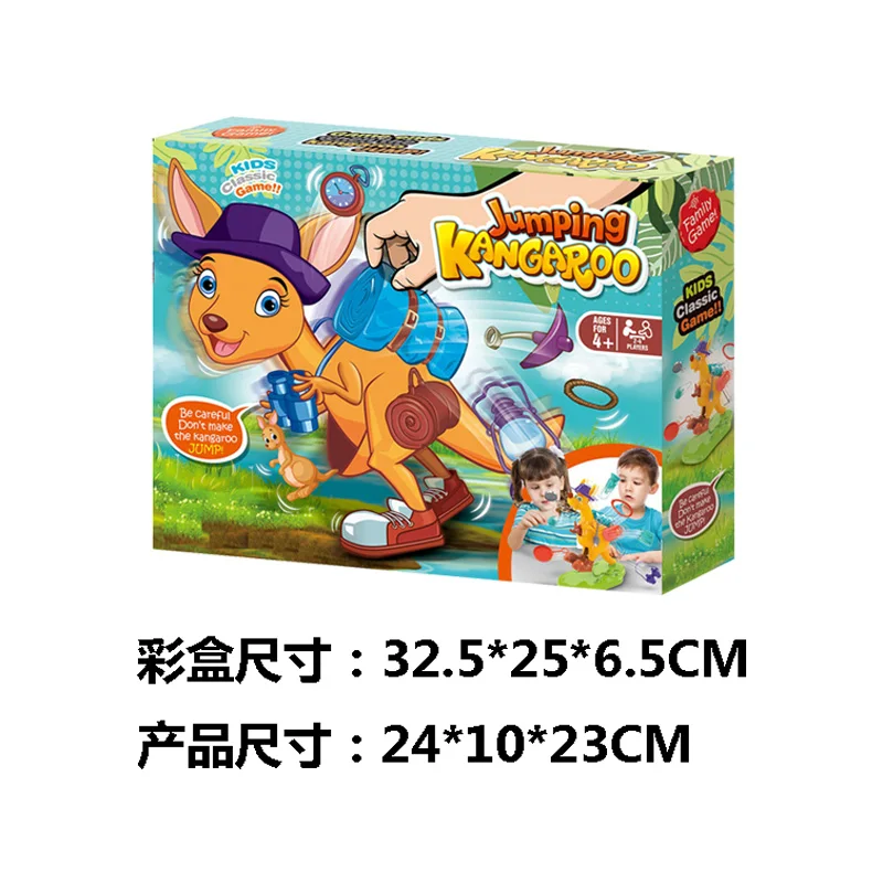 Parent-child Interactive Multiplayer Game Set Jumping Kangaroo Pendant Classic Board Games for Kids Educational