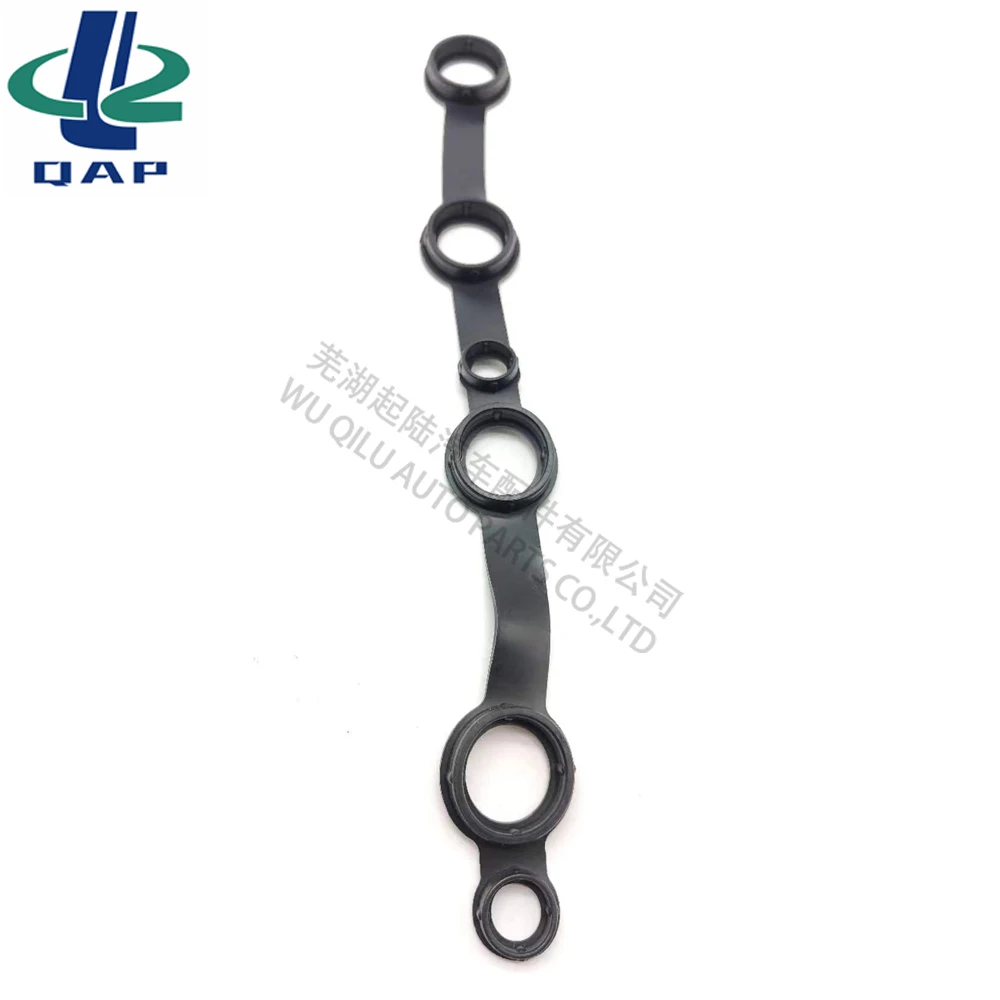 ぷり 13270-8J112 Genuine Nissan #132708J112 Rocker Cover Gasket