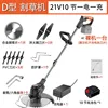 Noir orange-21v-1200 capacité-10 noeuds-1 électricité-1 charge