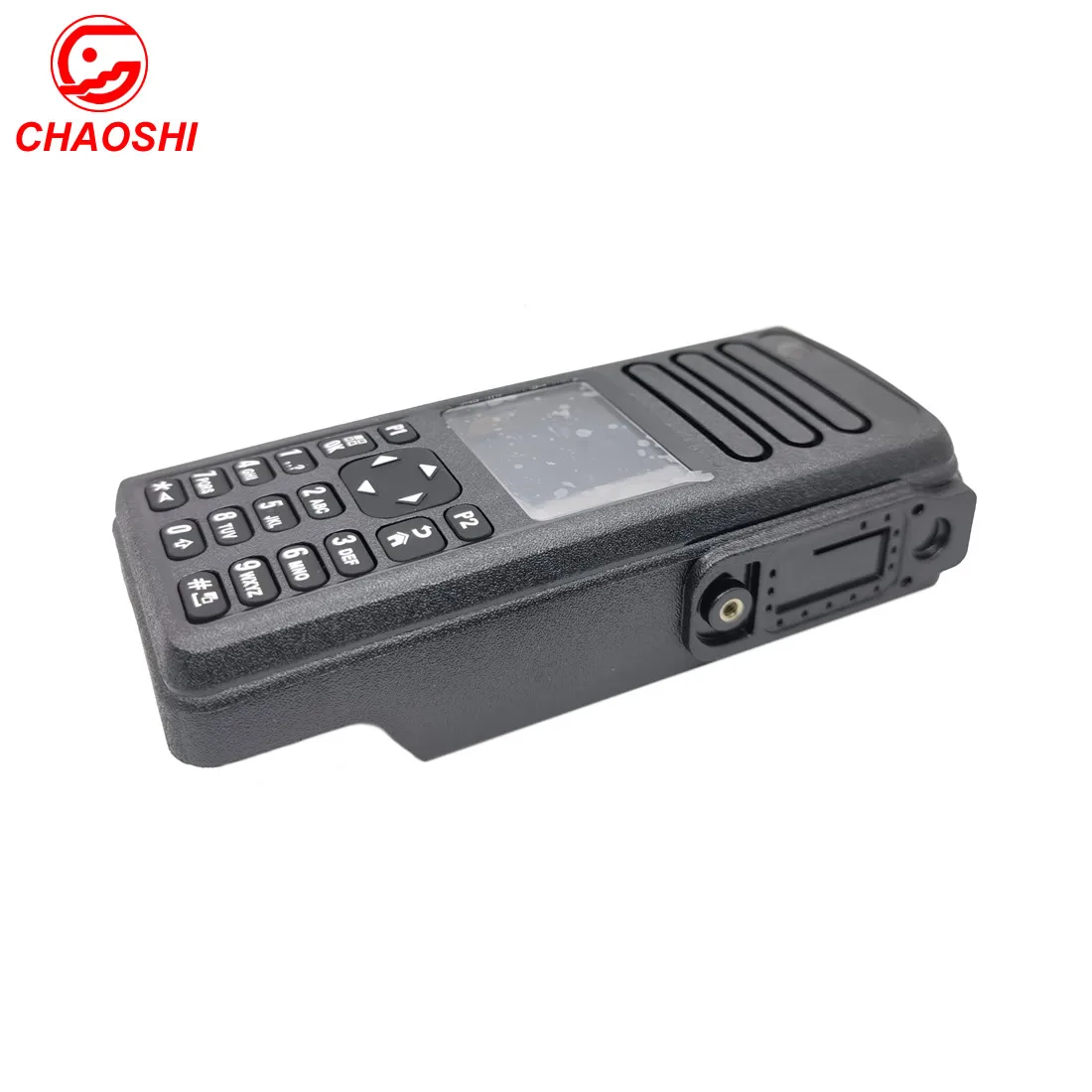 0104065J42 for XPR7550e XPR7000e XPR7500e DP4800e DP4801e DGP5550e DGP8550e Front Housing Cover Case