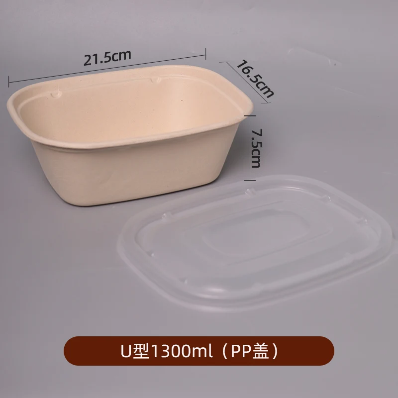 1300ml Biodegradable Sugarcane Paper Lunch Box Lunch Box For Hot And