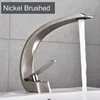 Nickle Brushed
