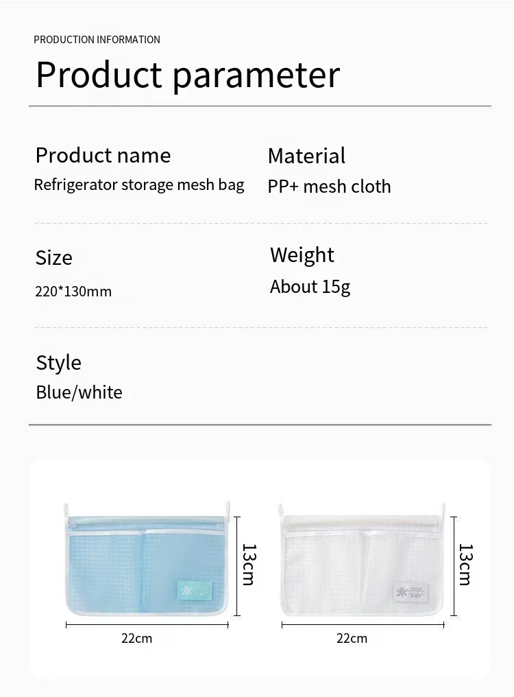 Refrigerator storage net bag hanging household kitchen bathroom multi-functional double compartment storage bag supplier