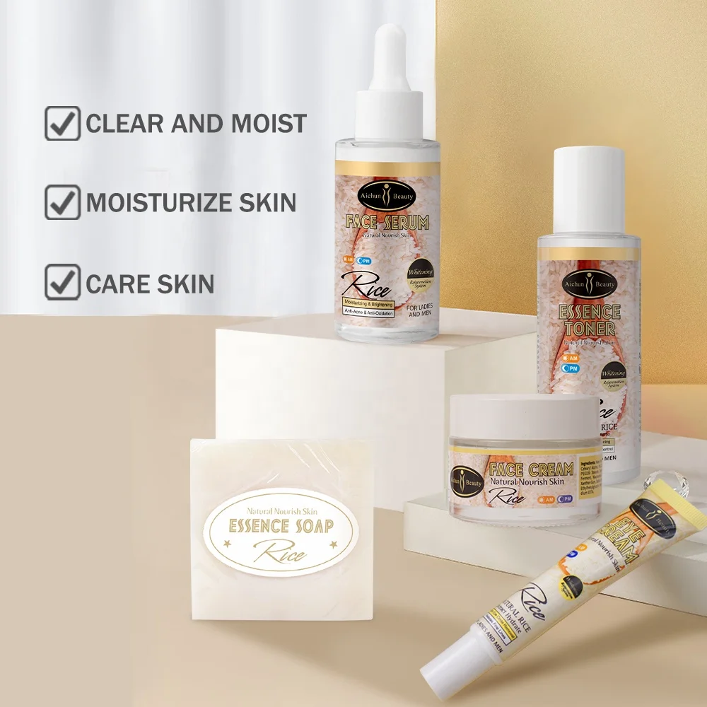 Aichun Beauty 自然米スキンケアセット - 美白と保湿の5点セット