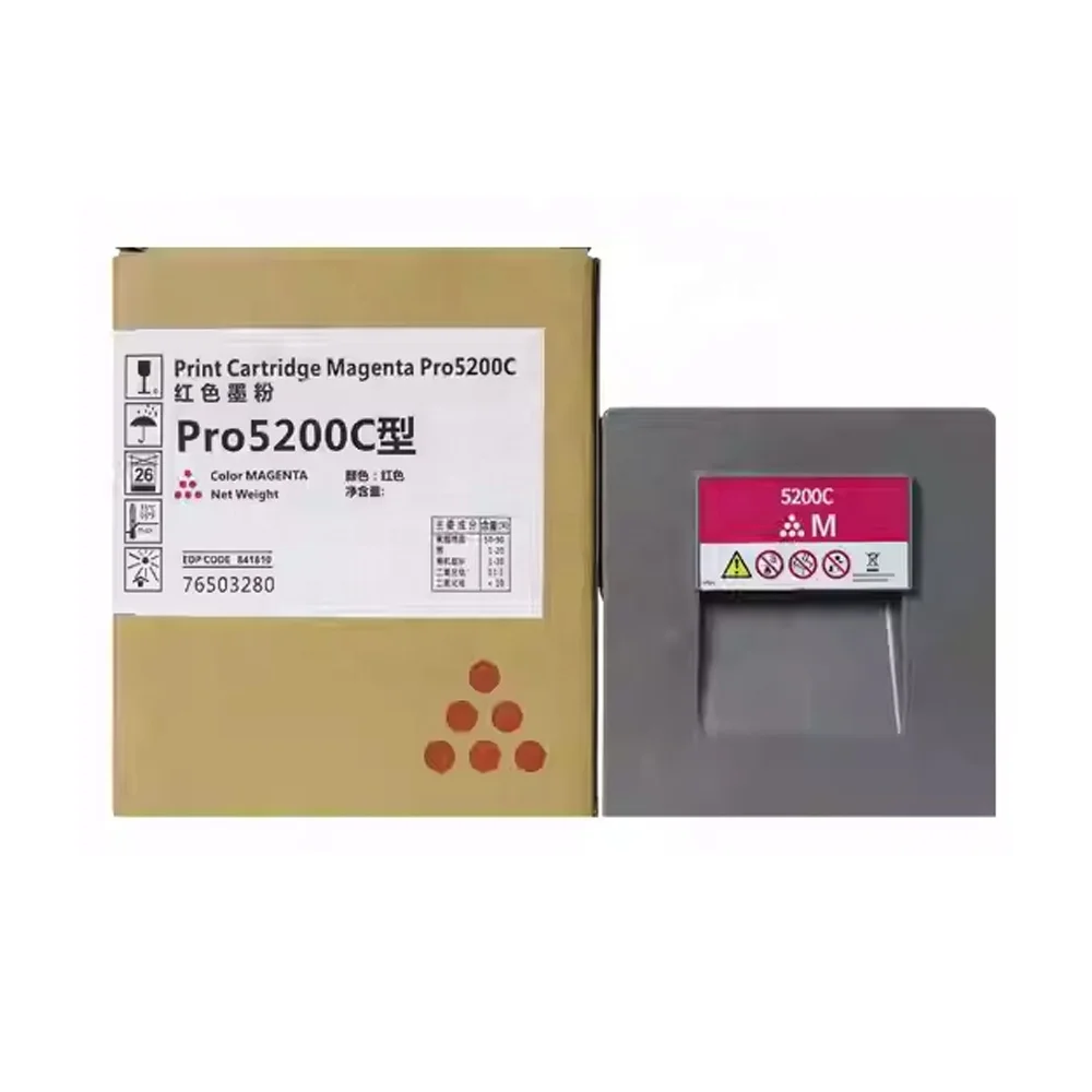 Premium Compatible Toner Cartridge for Ricoh Pro C5200 Series