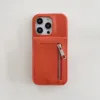 Sku.13