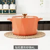 Orange-4L