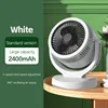 White-2400mAh