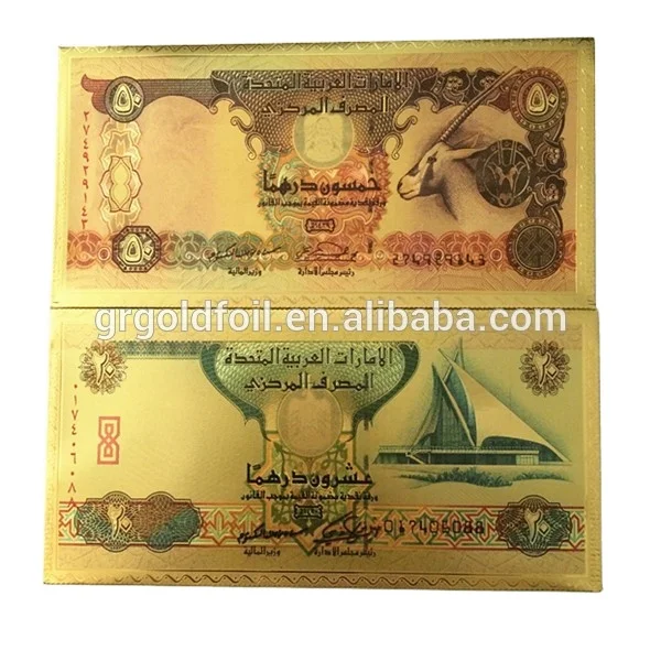 Dirham Dubai là đơn vị tiền tuyệt đẹp và hấp dẫn. Chúng ta hãy cùng tìm hiểu giá trị của Dirham Dubai thông qua những hình ảnh đẹp nhất về loại tiền này.