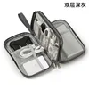 Double-layer dark gray