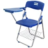 Blue Writing Board Website