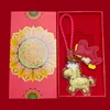 Devenez riche immédiatement + corde rouge + coffret cadeau rouge