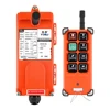 สีส้ม 12-220V