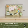60*40 Clip-on Set Meal B - Orange Yellow