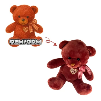 OEM/ODM Burgundy Bear Stuffed Animal Toy Creative Plush Keychain Wholesale Supplier