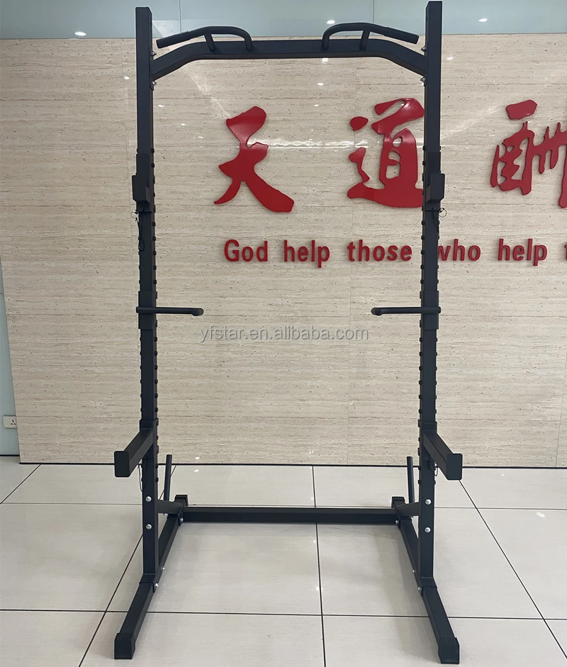 厂家直销健身房健身重型健身健身房锻炼多功能史密斯机半动力架