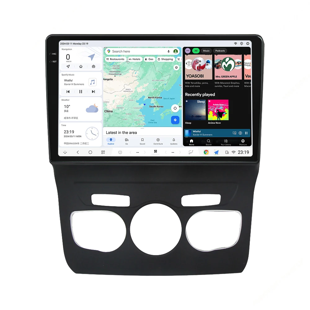 DUDU7 Android 13 Car Radio 12G+512G Navigation GPS Multimedia Video Player 2K Screen for Citroen C4 C4L DS4 2013-2016