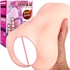Flesh-colored