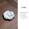 Walnut wood lace teapot stand with grape brocade pattern