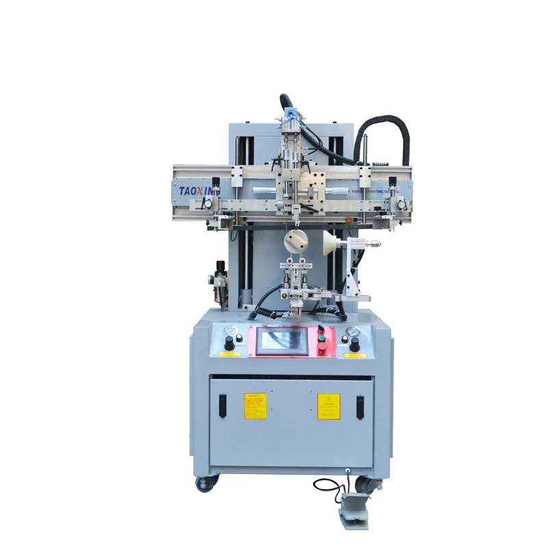 High Precision Vertical Gear Screen Printing Machine for Piston