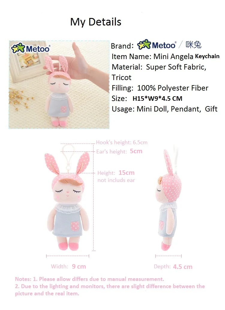 Custom Plush Toy Manufacturer Supply Metoo Keychain Mini Bunny Plush ...