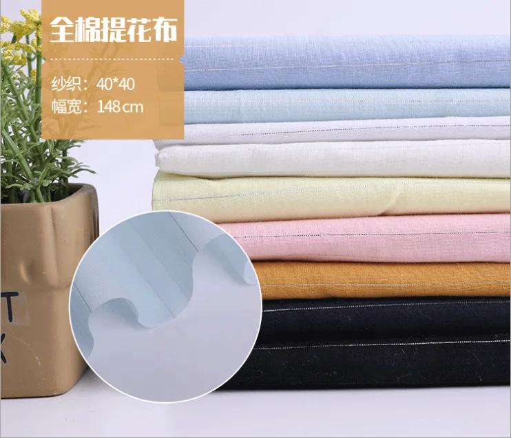 Оптовая продажа ткань из муслина и хлопка с люрексом в полоску окрашенная для