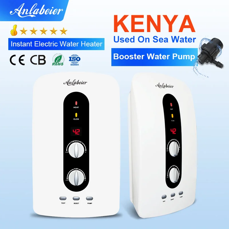 Electrical Water Heater at Cheap Price 5500W Instant Heat