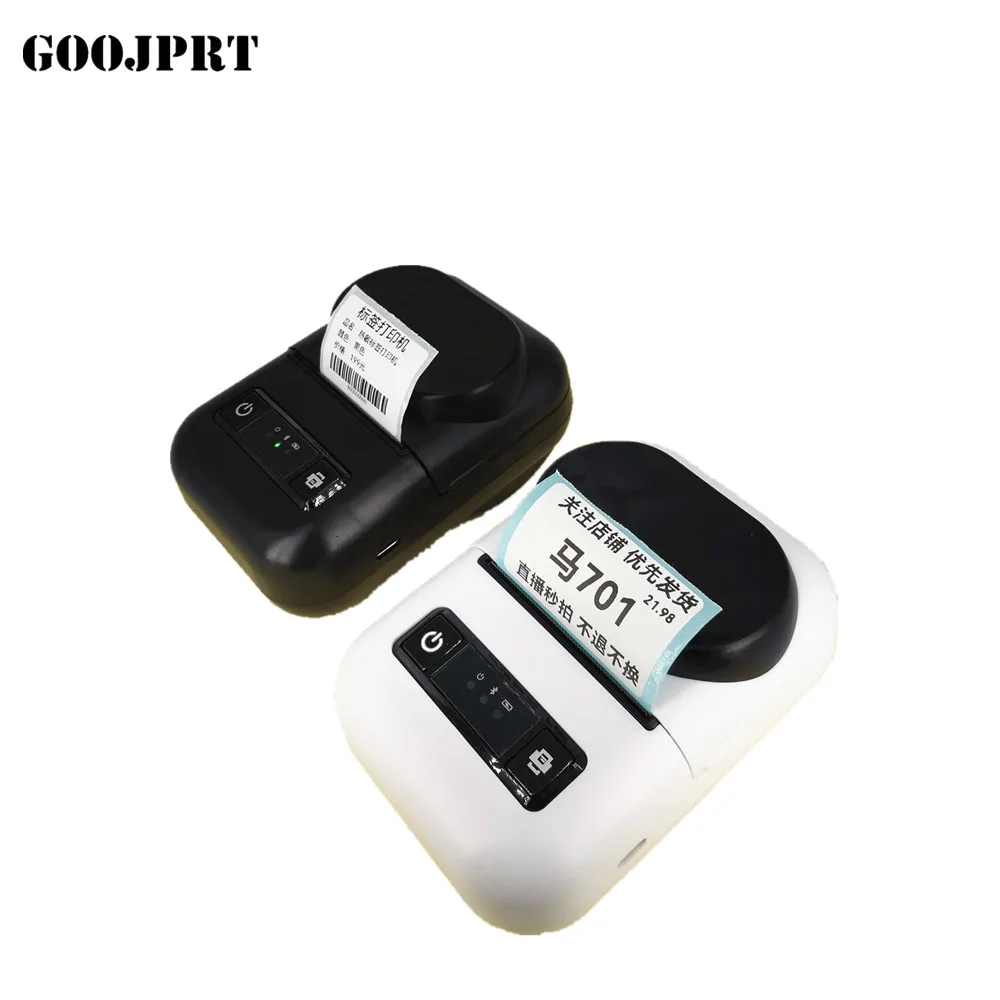 Small Portable Price Tag Label Printer Barcode QR Code Sticker Label Thermal Printer for Jewel Garment Cable Mark