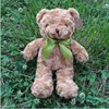 Nastro intrecciato marrone