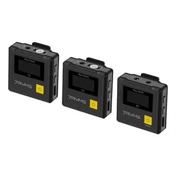 7RYMS iRay DW20 2.4Gデュアルチャンネルラバリアワイヤレス