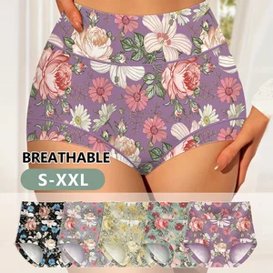 Multi Colored Underwear Sexy Breathable Wholesale High Waist Women's Printed Underwear Beach Vacation Underwear Plus Size Women
