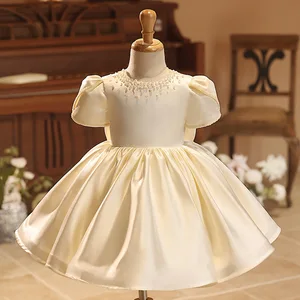Satin Layered Mesh Yarn Flower Girls Dresses for Wedding Party Puffed Sleeves Birthday Celebration Dresses