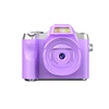 Purple 1 million pixel version