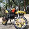 Jaune