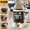 Standing style - black bucket with white feet