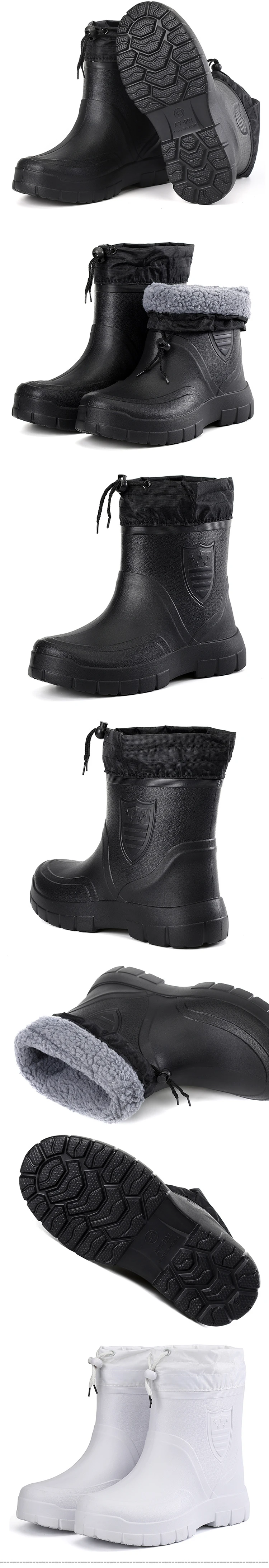 Freesail shorty rain discount boot