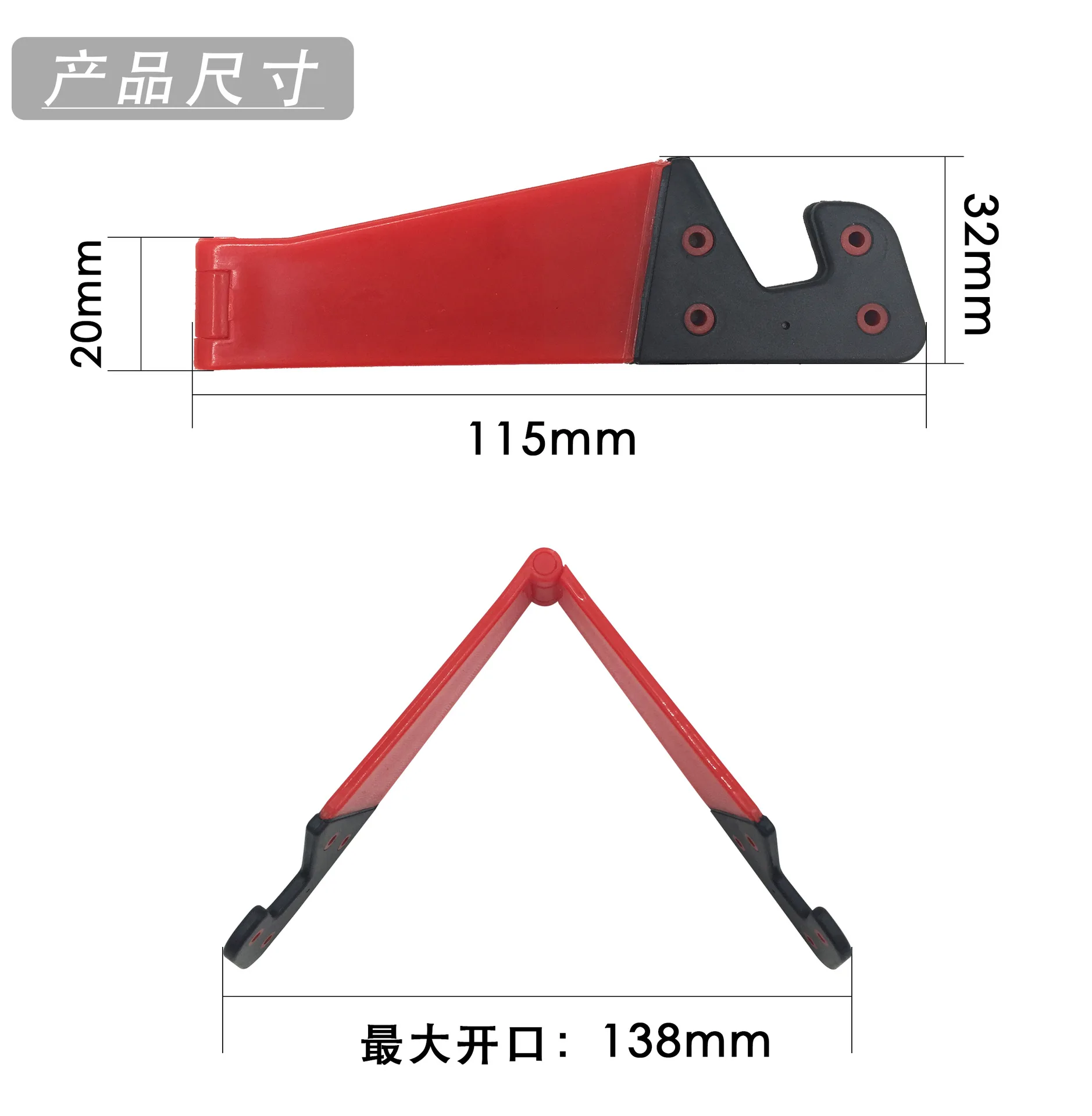 Custom LOGO Tablet Stand,Promotion Gifts Universal Lazy Mobile V Shape Phone Holder,  Plastic Lazy Mobile Phone Holder