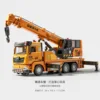 3-Alloy yellow crane (alloy head)